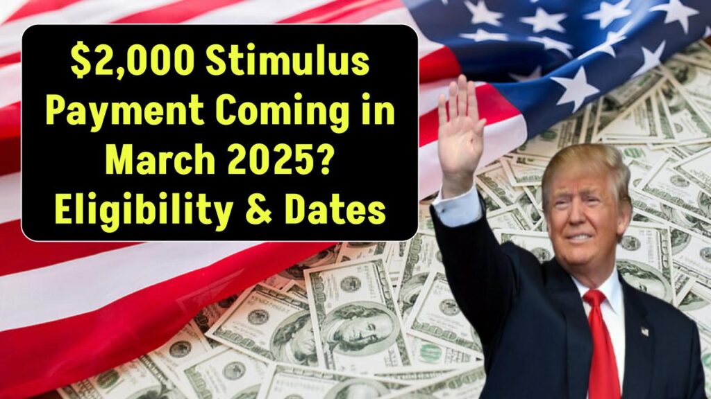 2000-stimulus-payment-in-march-2025