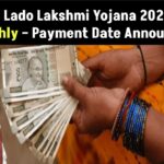 2100-rupees-to-poor-women-in-haryana-lado-lakshmi-yojana-from-7-march