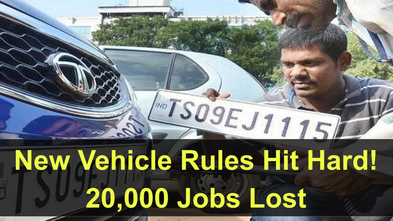 high-security-number-plate-business-loss-pune-impact-protest