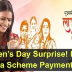 ladli-behna-yojana-installment-increase-on-womens-day-government-could-give-big-gift