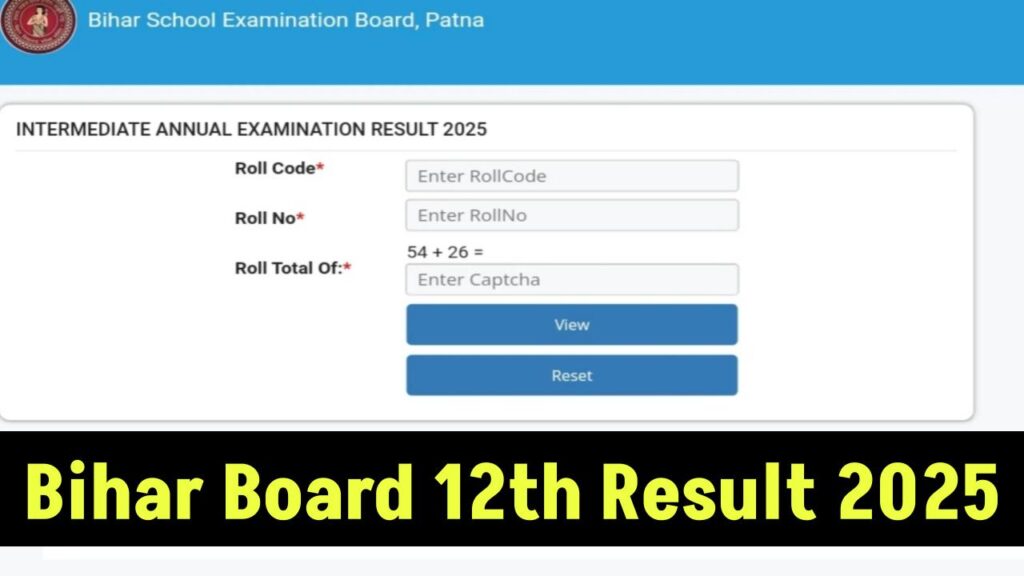 Bihar Board 12th Result 2025 check here