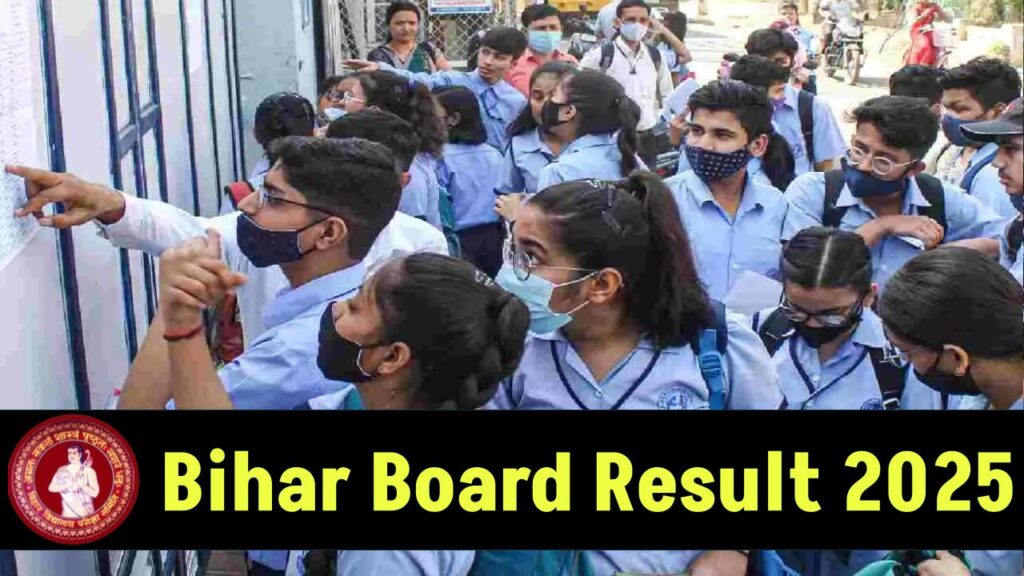 Bihar Board Result 2025