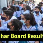 Bihar Board Result 2025