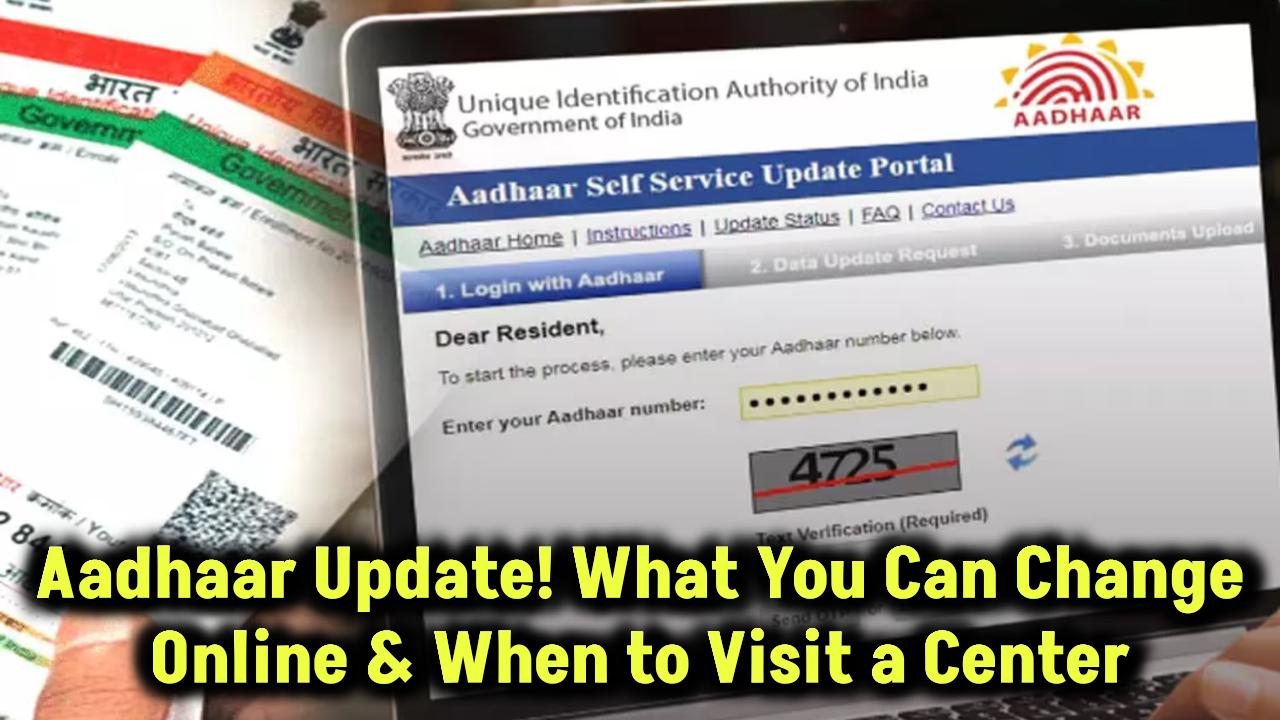 aadhaar-update-online-changes-vs-center-visit-guide