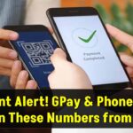 digital-payment-alert-gpay-phonepe-stop-april-1