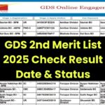 gds-2nd-merit-list-2025-release-date