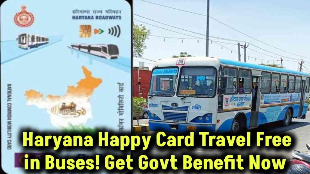 haryana-happy-card-free-bus-travel-how-to-get