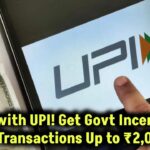 incentives-for-upi-transactions-up-to-rs-2000-approved-by-cabinet