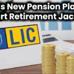 lic-new-pension-plan-secure-retirement-flexible-options