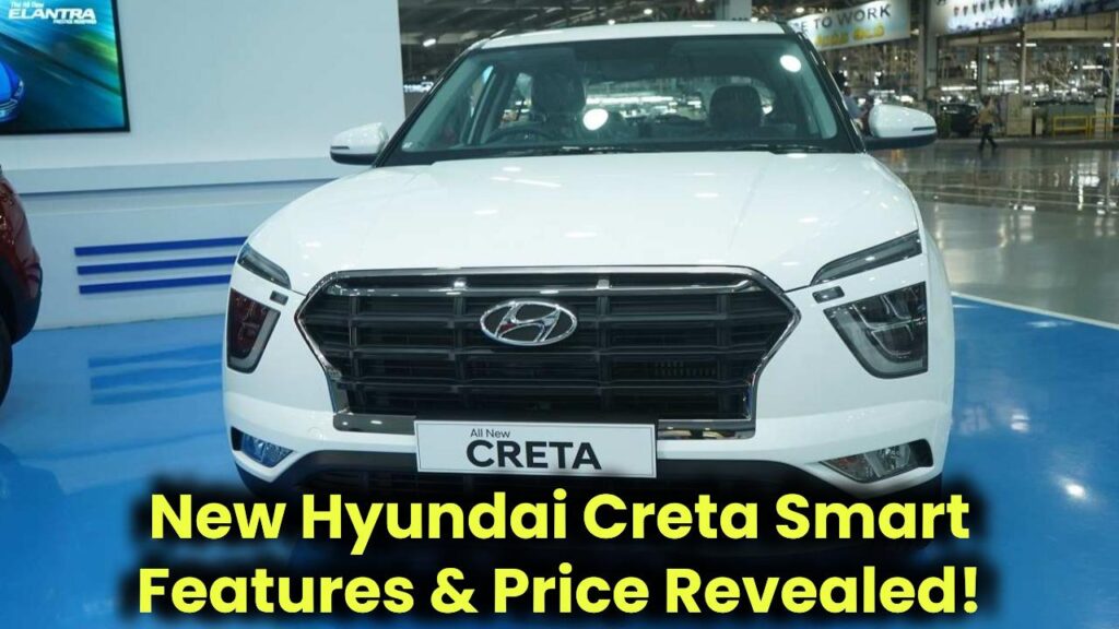 new-hyundai-creta-2025-launch-smart-features-price