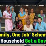 One Family, One Job’ Scheme: Will Every Household Get a Govt Job? Truth Revealed!