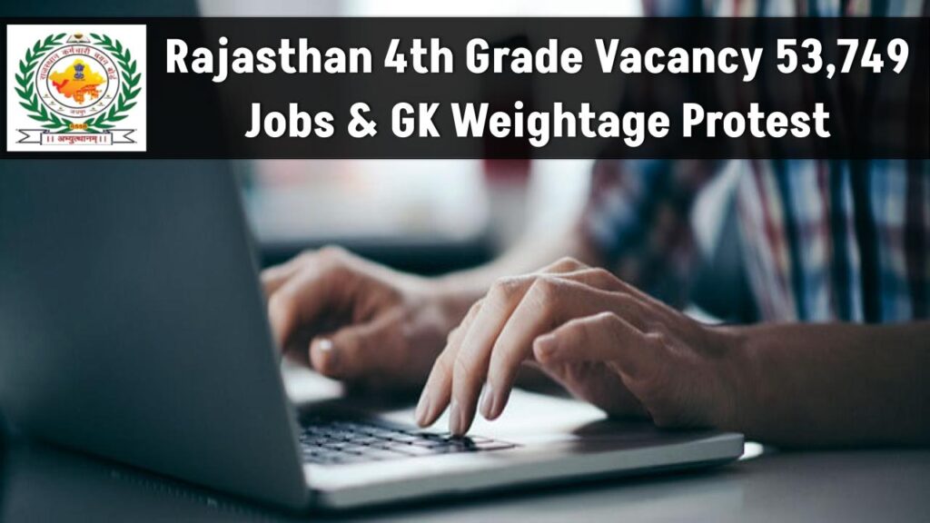 rajasthan-4th-grade-vacancy-2025-rsmssb-class-4th-class-recruitment-rssb-class-iv-vacancy-rajasthan-group-d-bharti