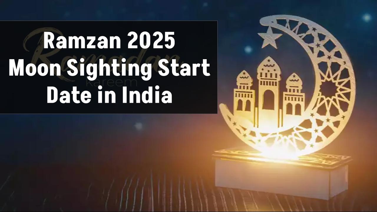 ramzan-2025-moon-sighting-update-when-ramadan-starts-in-india