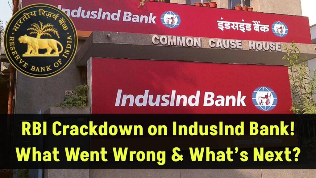 rbi-action-against-indusind-bank-what-next