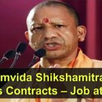 up-samvida-shikshamitra-contract-termination-job-risk